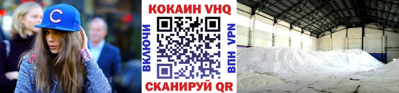 Названия наркотиков Снежногорск Alpha-PVP  blacksprut ССЫЛКА  Метадон  МАРИХУАНА  Cocaine  АМФЕТАМИН 