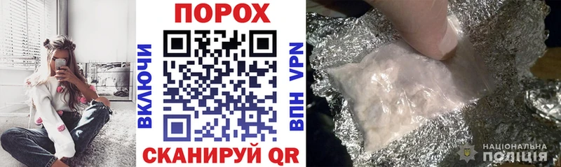 Амфетамин 98% магазин наркотиков Снежногорск
