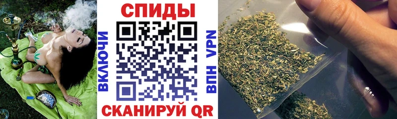 hydra ссылки Снежногорск Бутират оксибутират