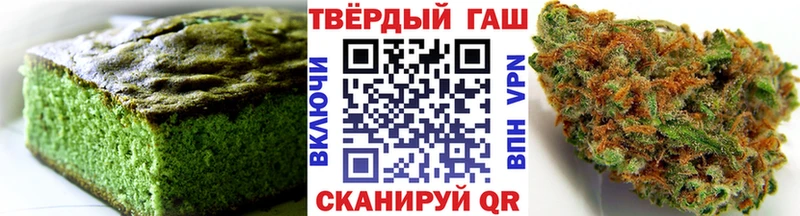 KRAKEN как войти  Снежногорск  Cannafood конопля 