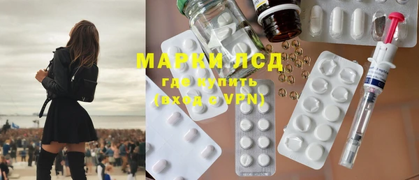 COCAINE Алзамай