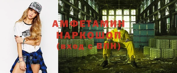 дурь Арсеньев