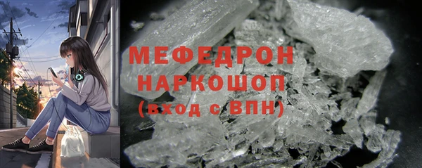 дурь Арсеньев