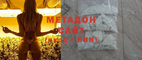 мефедрон Алексин