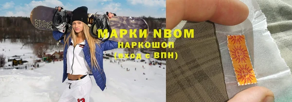 COCAINE Алзамай