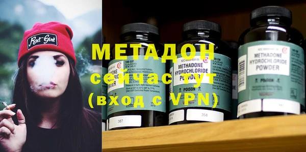 кокаин Алексеевка