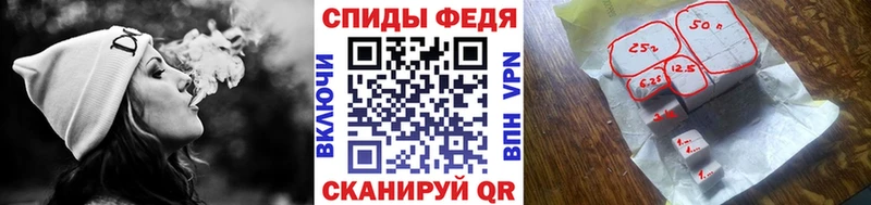 МЕТАМФЕТАМИН кристалл  darknet как зайти  Снежногорск 